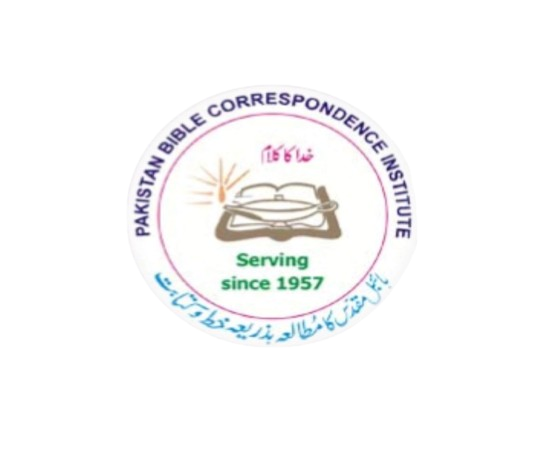 Pakistan Bible Correspondence School